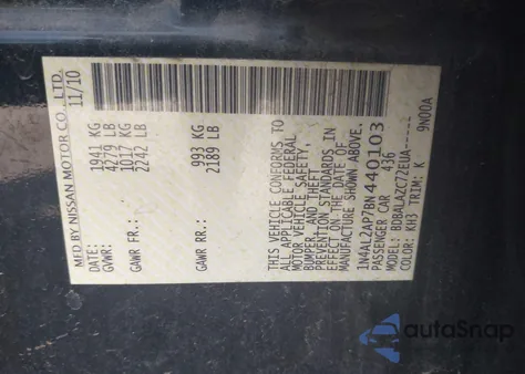 2011 Nissan Altima 2.5 z USA, uszkodzony, nr VIN 1N4AL2AP7BN440103